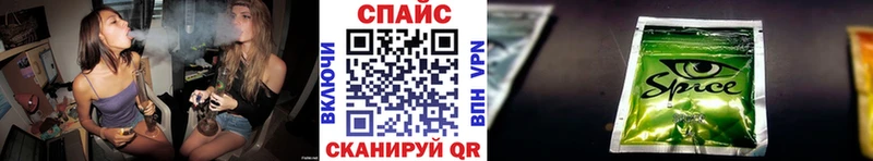 БУТИРАТ бутик  сколько стоит  Новороссийск 