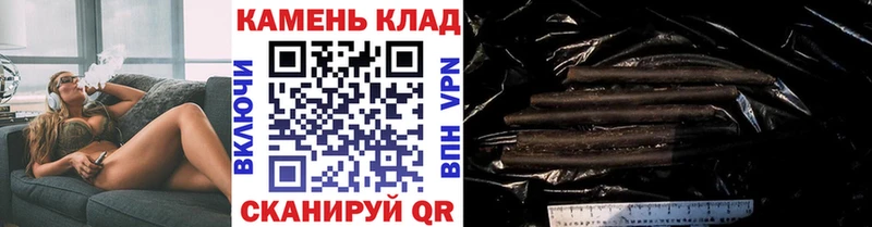 ГАШ AMNESIA HAZE  дарнет шоп  Новороссийск 