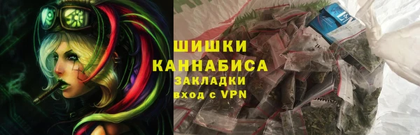 мефедрон Краснотурьинск