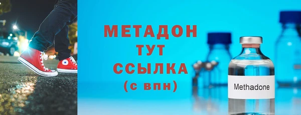мефедрон Краснотурьинск