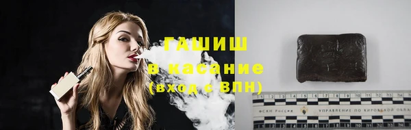 мефедрон Краснотурьинск