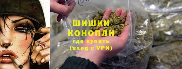 мефедрон Краснотурьинск