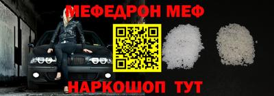 бутират Гусев