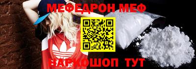 гашишное масло Кинель