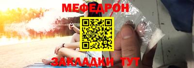 стафф Кингисепп