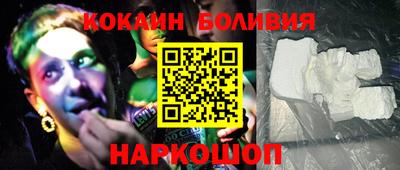 стафф Кингисепп