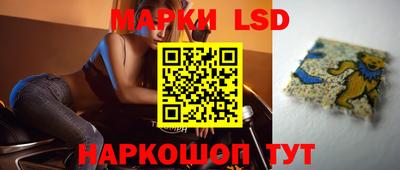гашишное масло Кинель