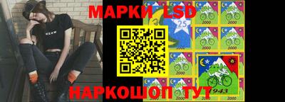 каннабис Кимры