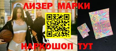 каннабис Кимры