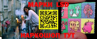 гашишное масло Кинель