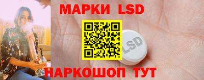 каннабис Кимры