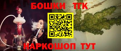 каннабис Кимры