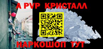 каннабис Кимры