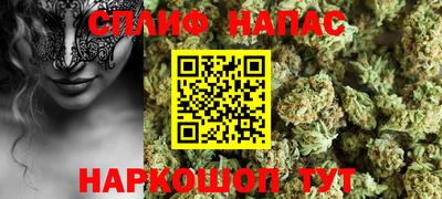 мефедрон мука Коммунар