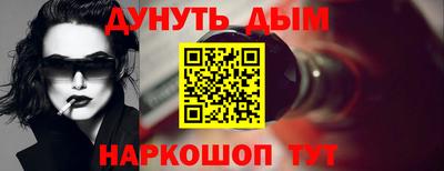 spice Гусь-Хрустальный