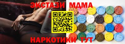 стафф Кингисепп