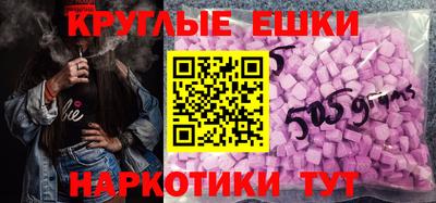 стафф Кингисепп
