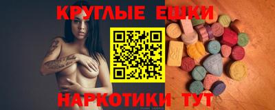 каннабис Кимры
