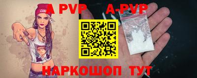 каннабис Кимры