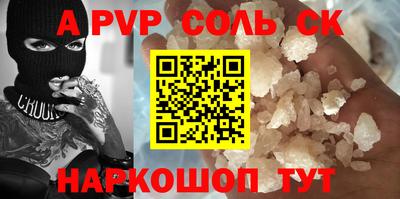 каннабис Кимры