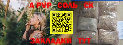 каннабис Кимры