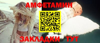 стафф Кингисепп
