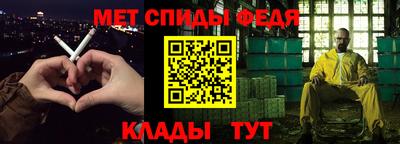 мескалин Гусиноозёрск