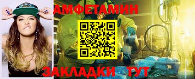 гашишное масло Кинель