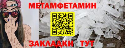 стафф Кингисепп