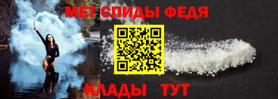 spice Гусь-Хрустальный