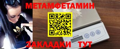 каннабис Кимры