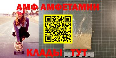 гашишное масло Кинель