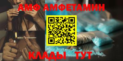 стафф Кингисепп