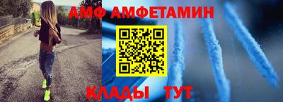 гашишное масло Кинель