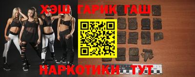 spice Гусь-Хрустальный