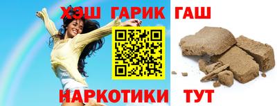 spice Гусь-Хрустальный