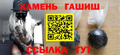 каннабис Кимры