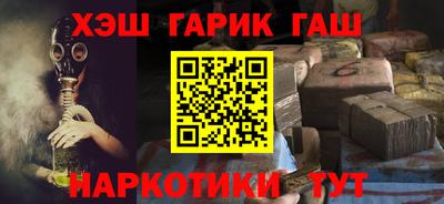 каннабис Кимры
