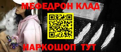 гашишное масло Кинель