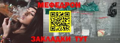 стафф Кингисепп