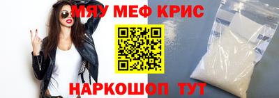 каннабис Кимры