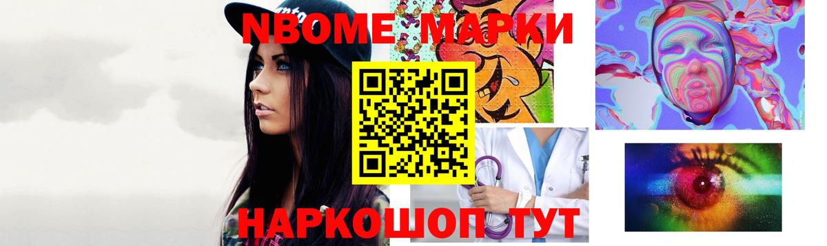 ЛСД экстази кислота  Лсд 25 экстази  Новороссийск  ЛСД экстази кислота 