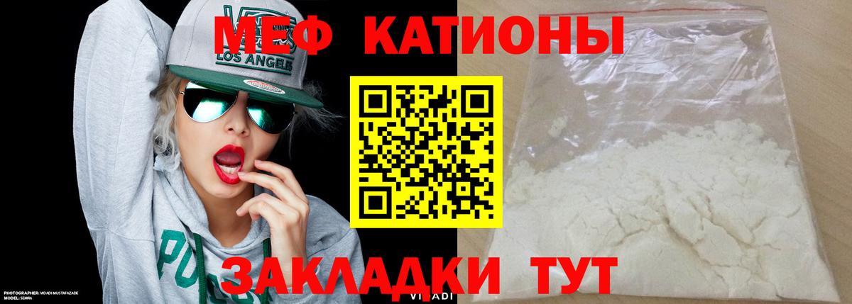 ГАШ Новороссийск